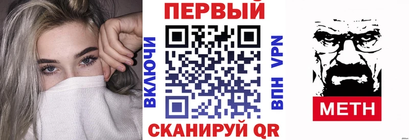 АМФ 98%  Казань 
