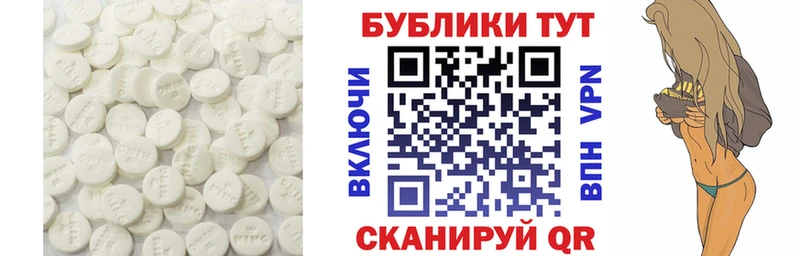 где купить наркотик  Казань  OMG как войти  Ecstasy диски 