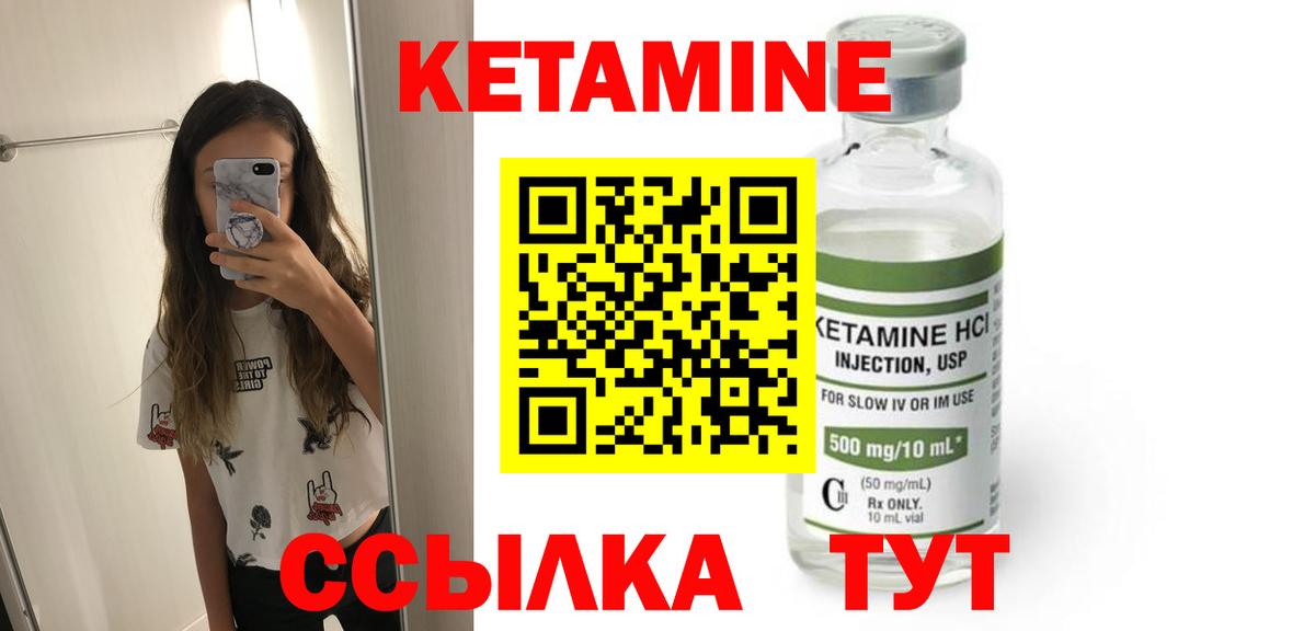 MDMA Казань