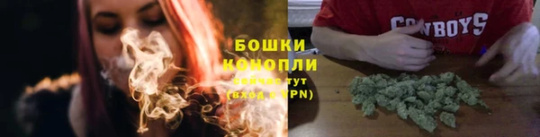 первитин Сосновый Бор