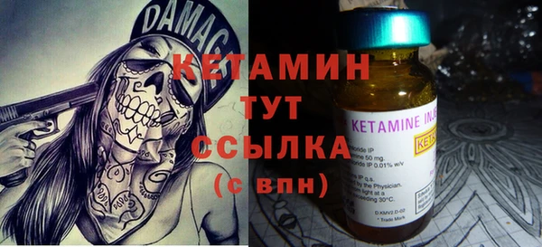 герыч Сосновка