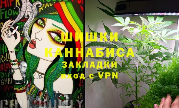кокаин VHQ Сосновоборск