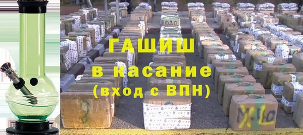 кокаин VHQ Сосновоборск