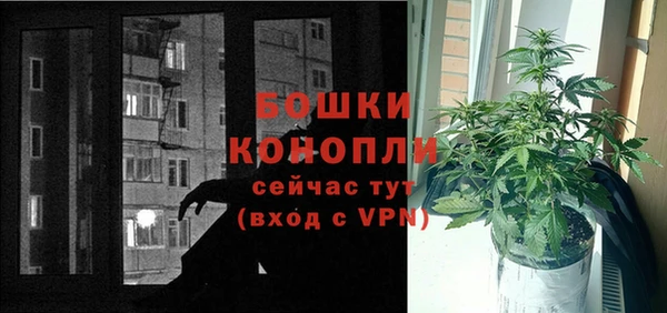 герыч Сосновка