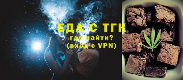 герыч Сосновка