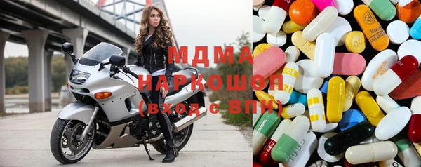 первитин Сосновый Бор