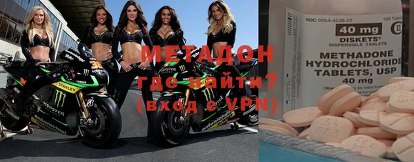 герыч Сосновка