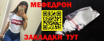 молекула духа Гусев