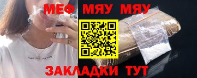 кокаин перу Гусь-Хрустальный