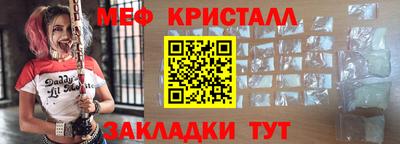 молекула духа Гусев