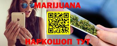 молекула духа Гусев