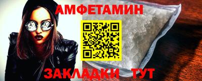 кокаин перу Гусь-Хрустальный