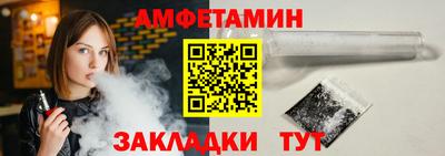 кокаин перу Гусь-Хрустальный