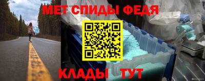 бошки Гусиноозёрск