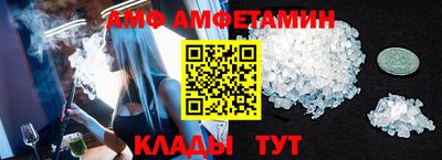 кокаин перу Гусь-Хрустальный