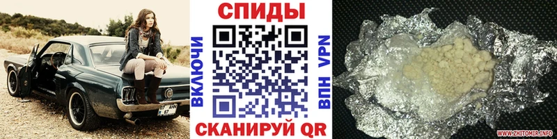 hydra tor  Казань  Первитин витя 