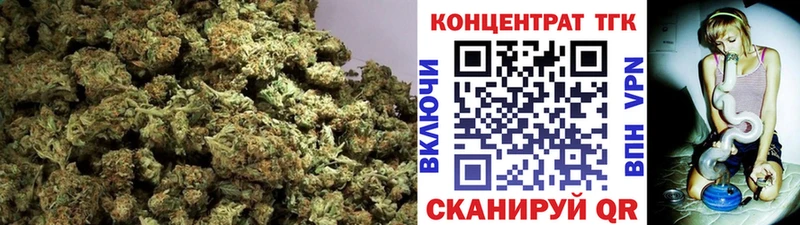 Дистиллят ТГК вейп  Казань 