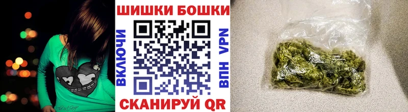 Марихуана марихуана  где можно купить   ссылка на мегу маркетплейс  Казань 